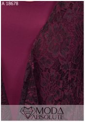 Двійка А 18678